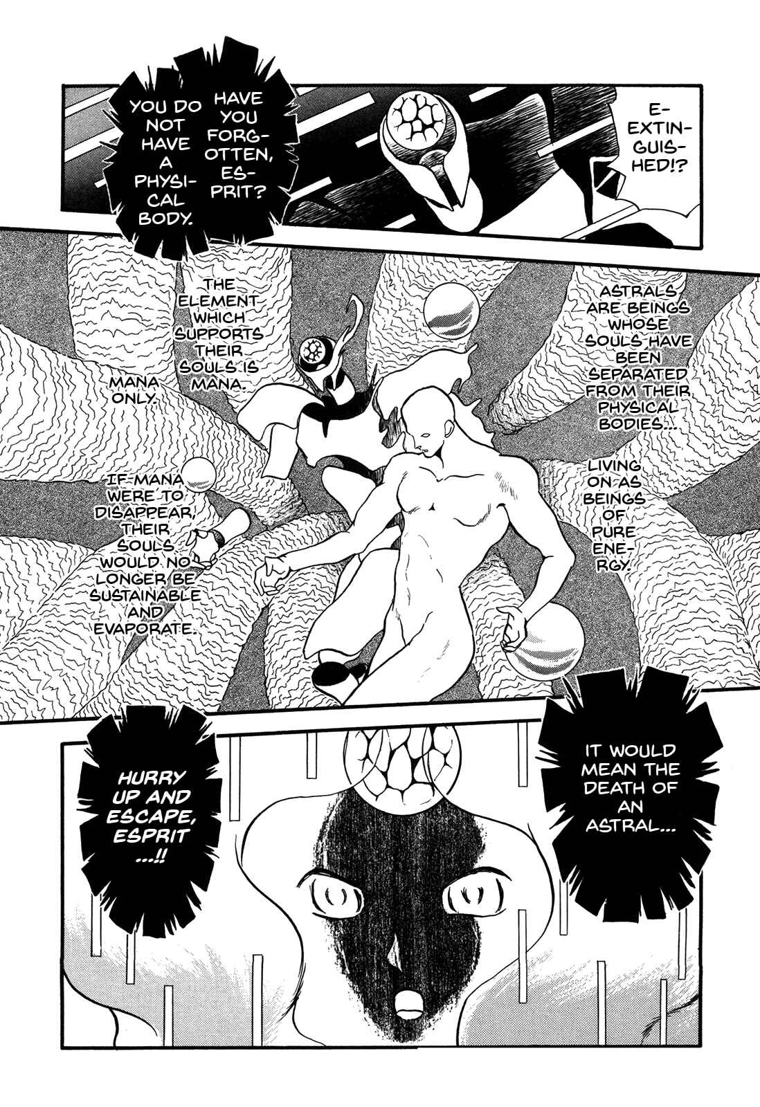 Page 12 Chapter 72 Ozanari Dungeon
