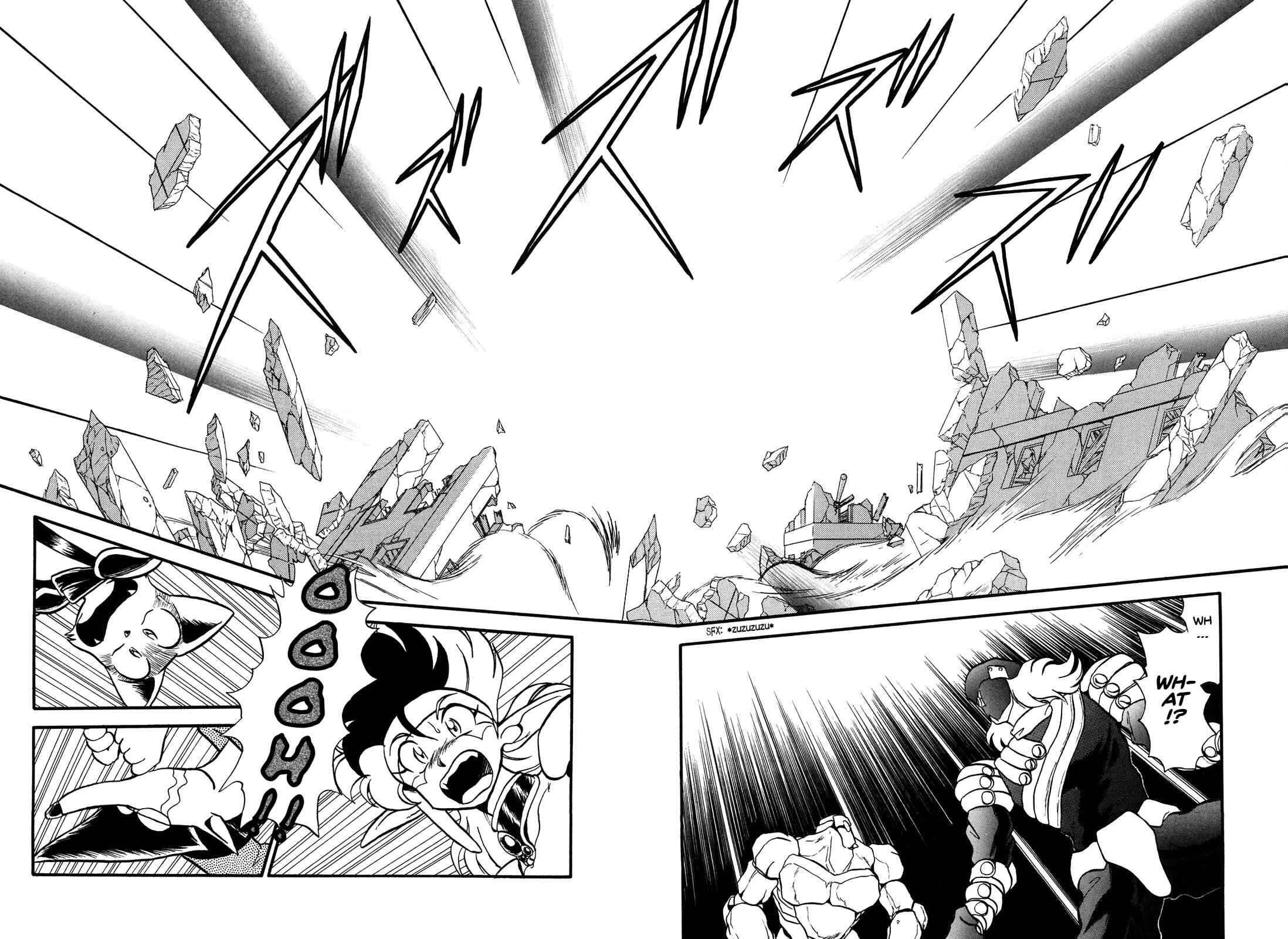 Page 16 Chapter 72 Ozanari Dungeon