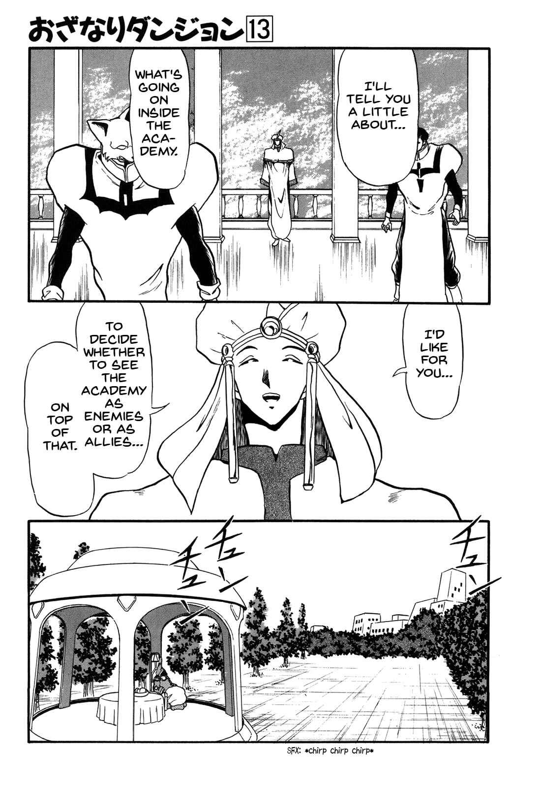 Page 22 Chapter 72 Ozanari Dungeon