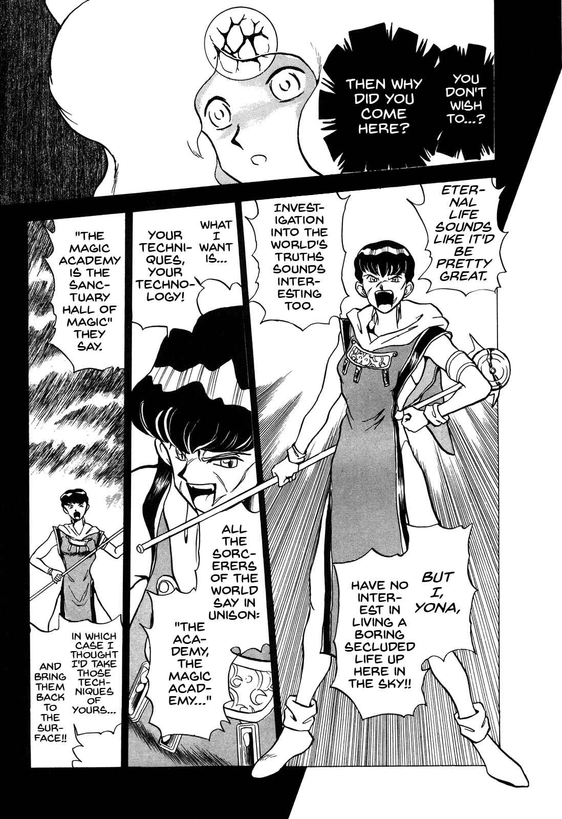 Page 26 Chapter 72 Ozanari Dungeon