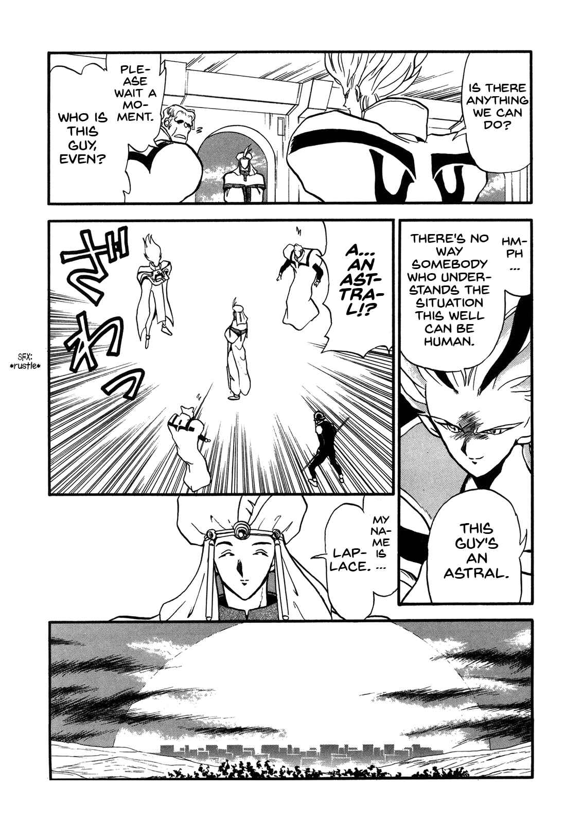 Page 29 Chapter 72 Ozanari Dungeon