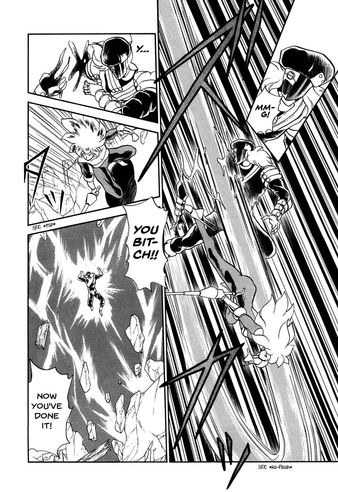 Page 8 Chapter 72 Ozanari Dungeon