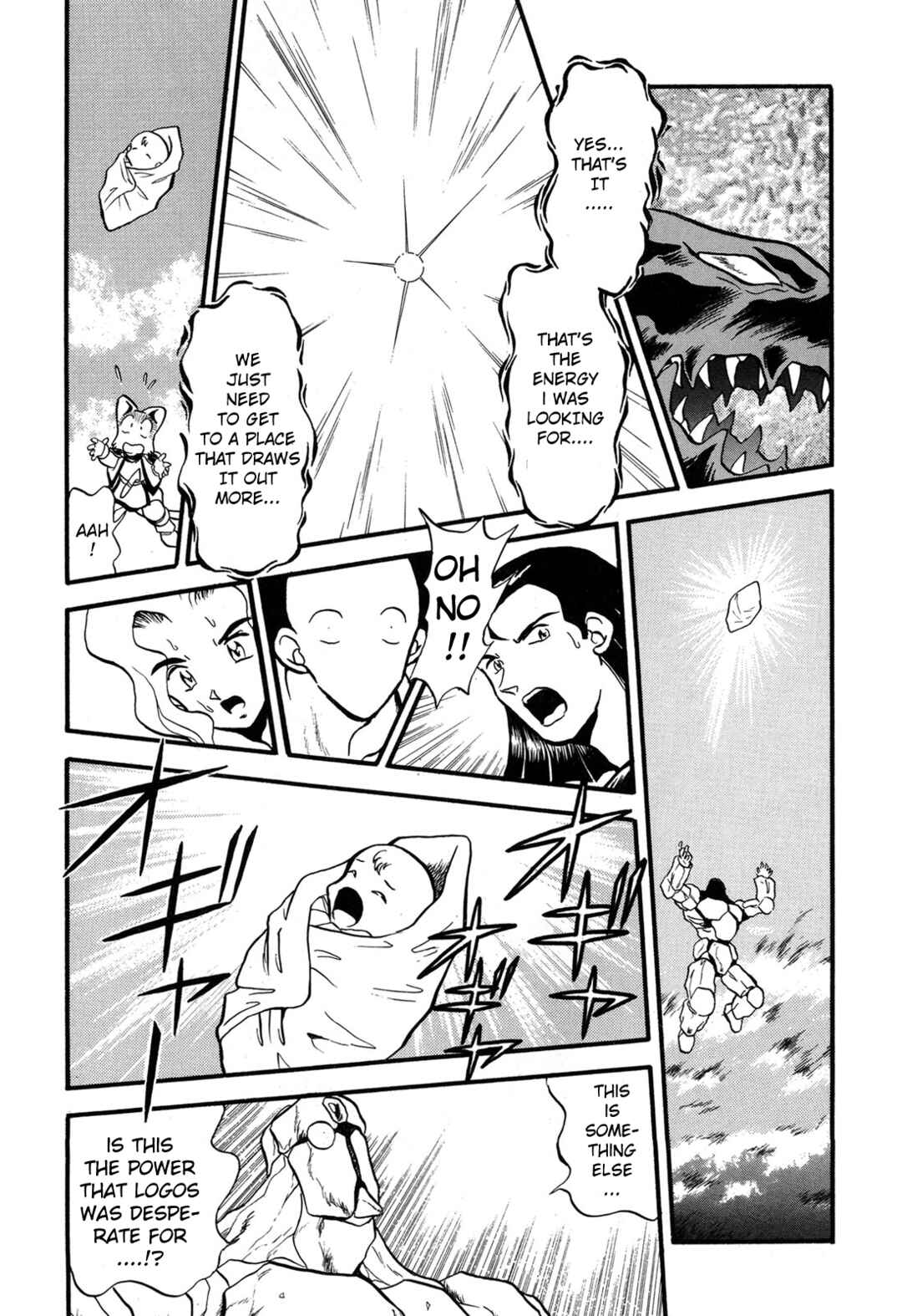 Page 11 Chapter 93 Ozanari Dungeon
