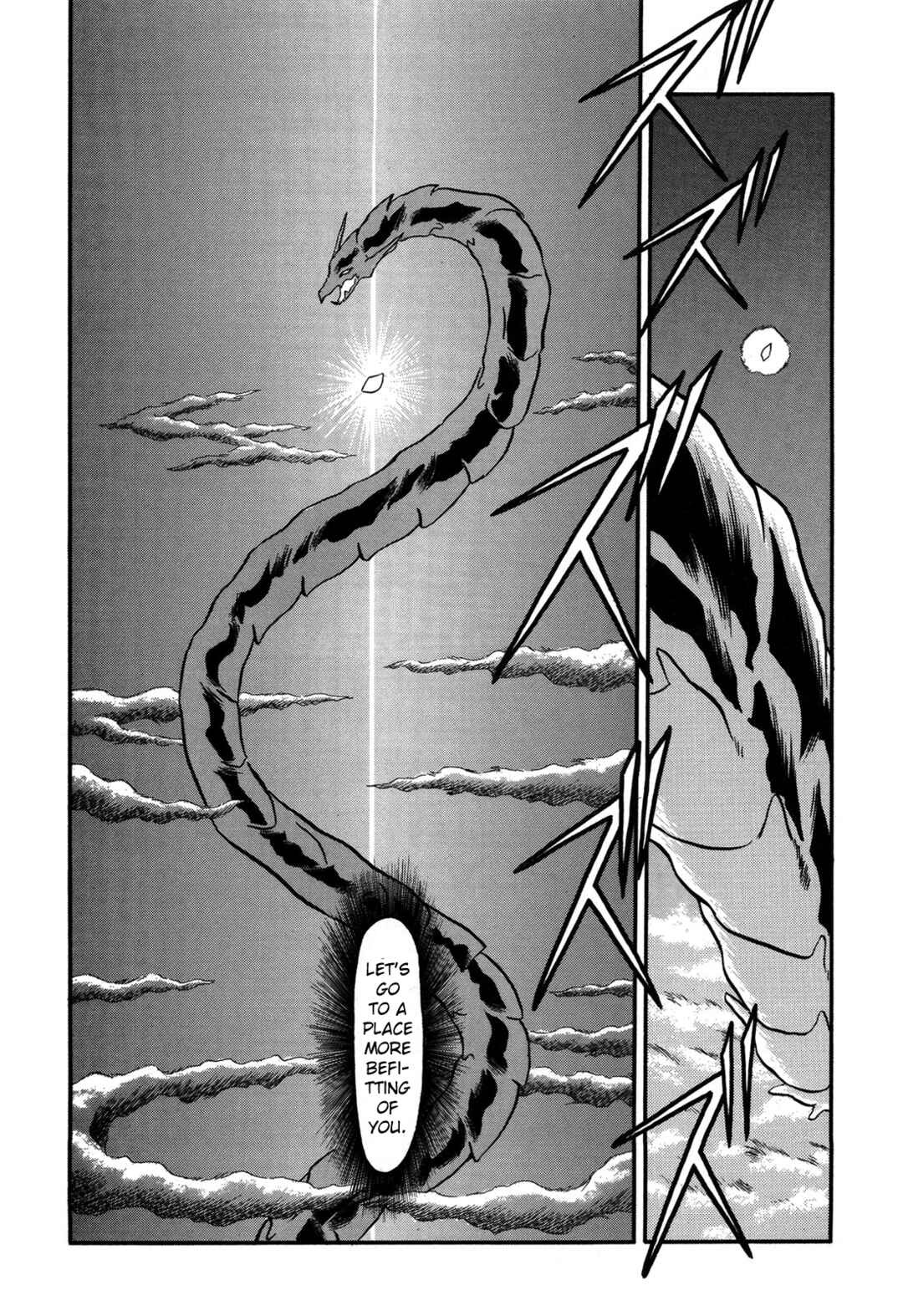 Page 12 Chapter 93 Ozanari Dungeon