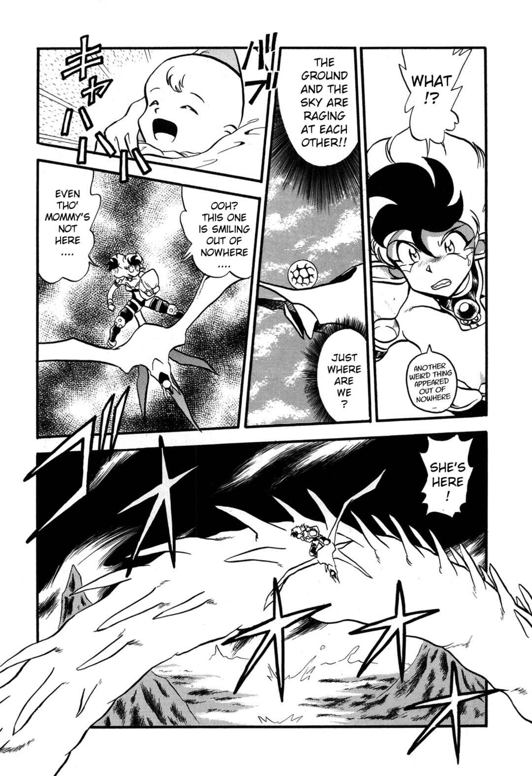 Page 26 Chapter 93 Ozanari Dungeon