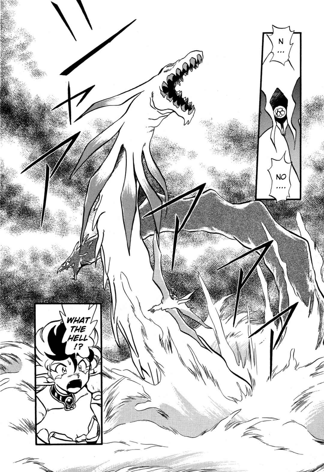 Page 27 Chapter 93 Ozanari Dungeon