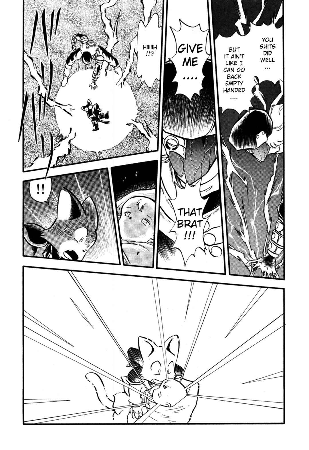 Page 9 Chapter 93 Ozanari Dungeon
