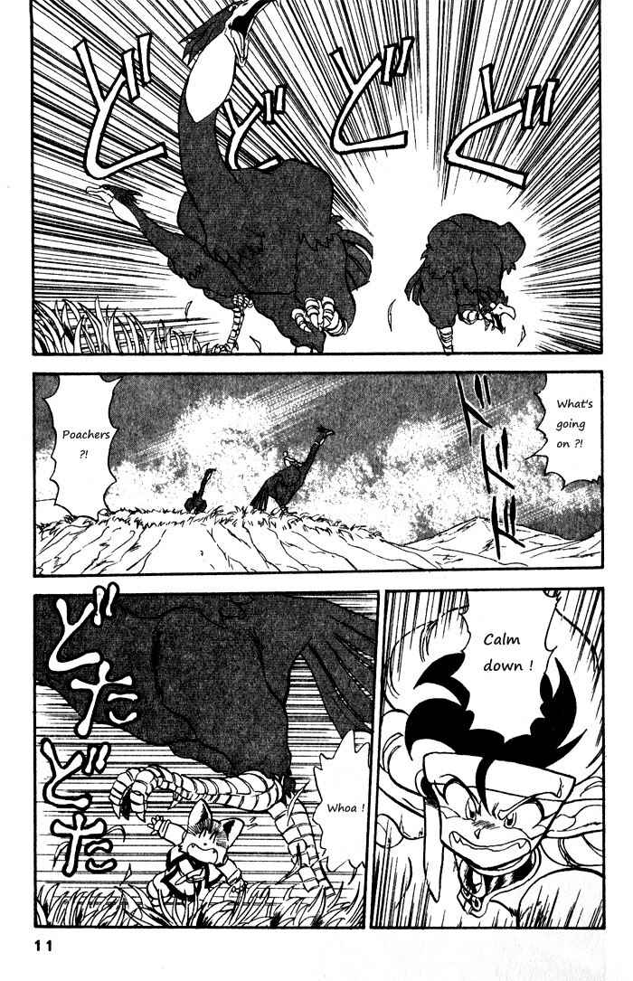 Page 11 Chapter 59 Ozanari Dungeon
