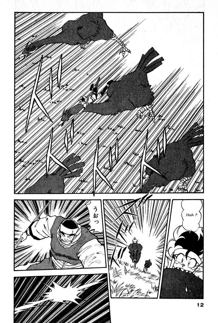 Page 12 Chapter 59 Ozanari Dungeon
