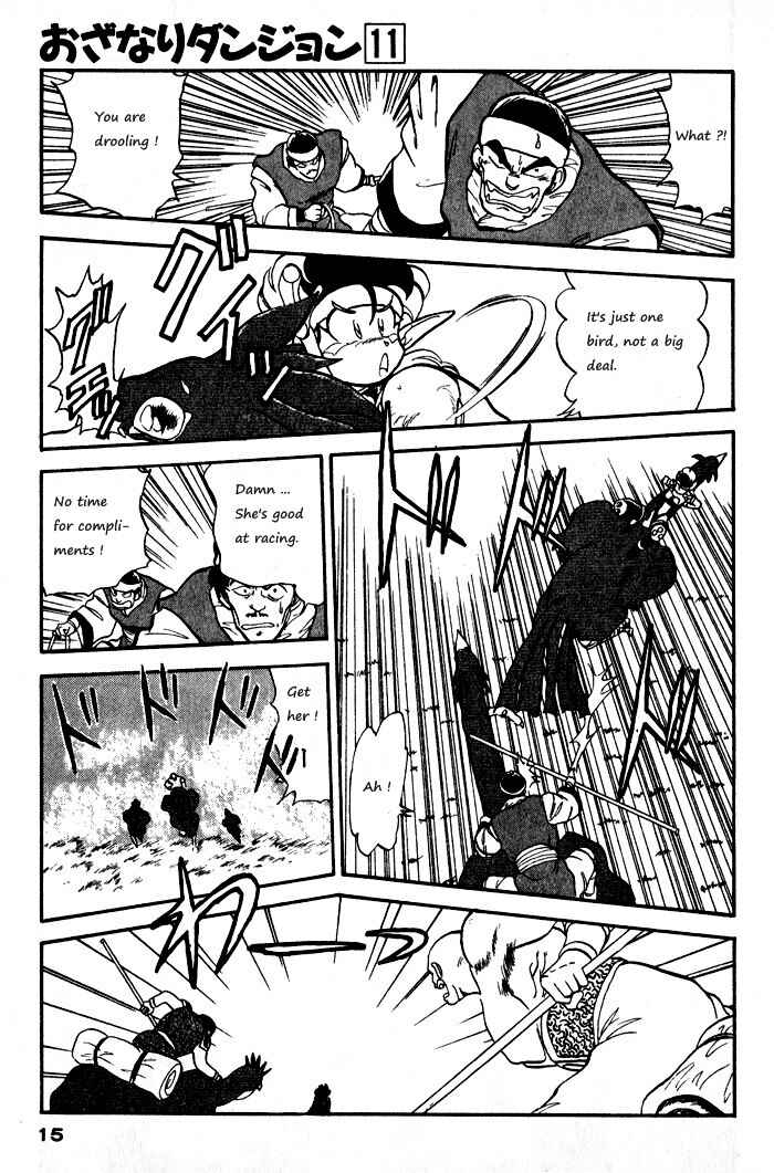 Page 15 Chapter 59 Ozanari Dungeon