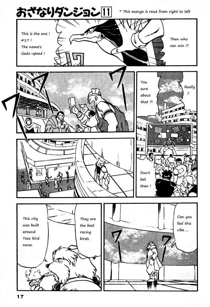 Page 17 Chapter 59 Ozanari Dungeon