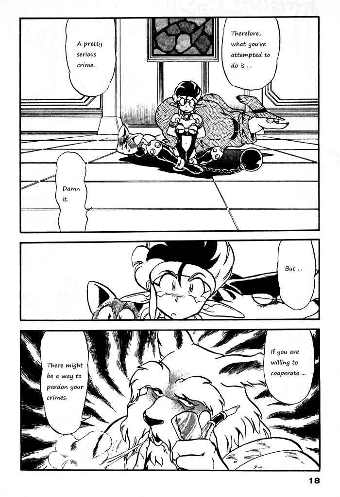 Page 18 Chapter 59 Ozanari Dungeon