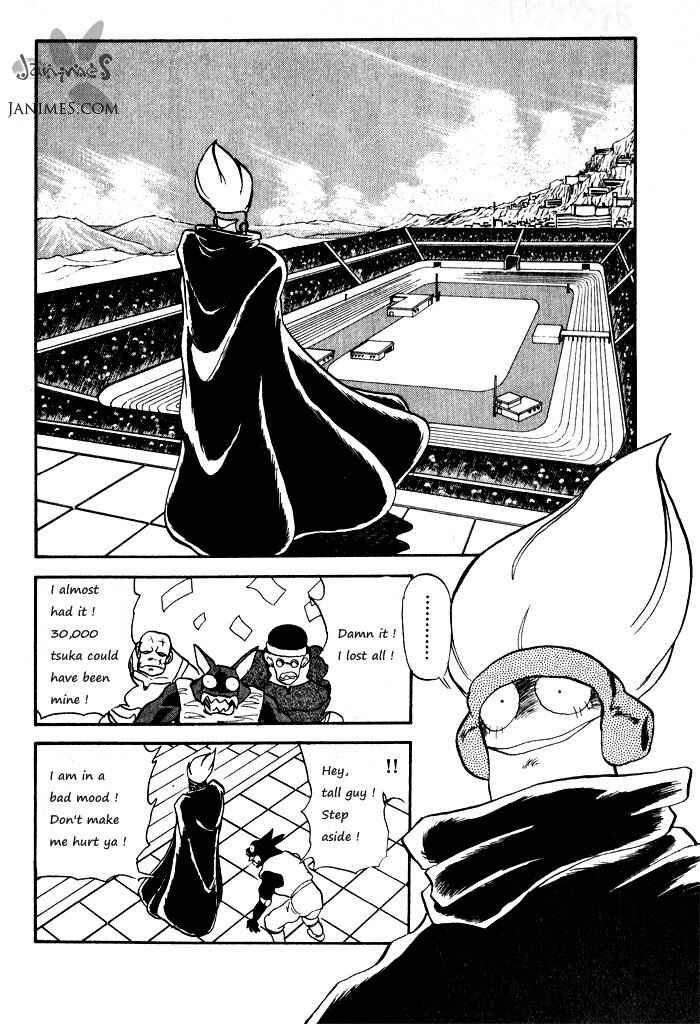 Page 20 Chapter 59 Ozanari Dungeon