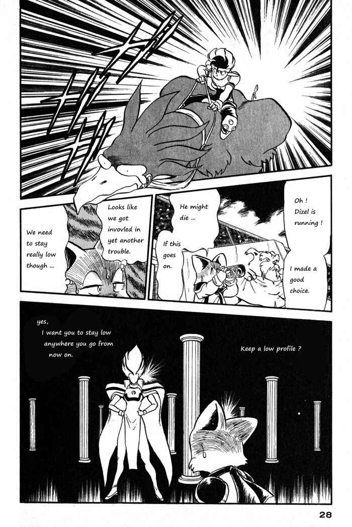 Page 28 Chapter 59 Ozanari Dungeon