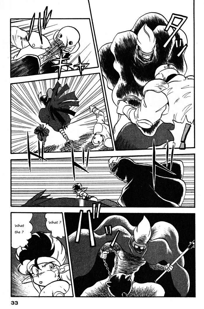 Page 33 Chapter 59 Ozanari Dungeon