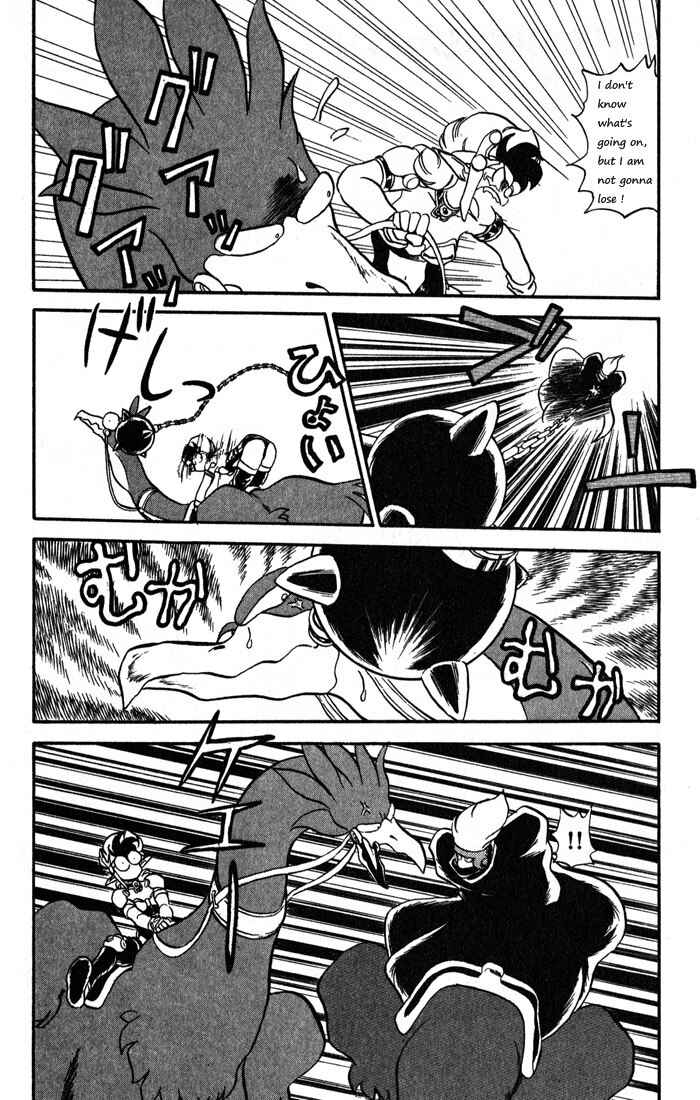 Page 36 Chapter 59 Ozanari Dungeon