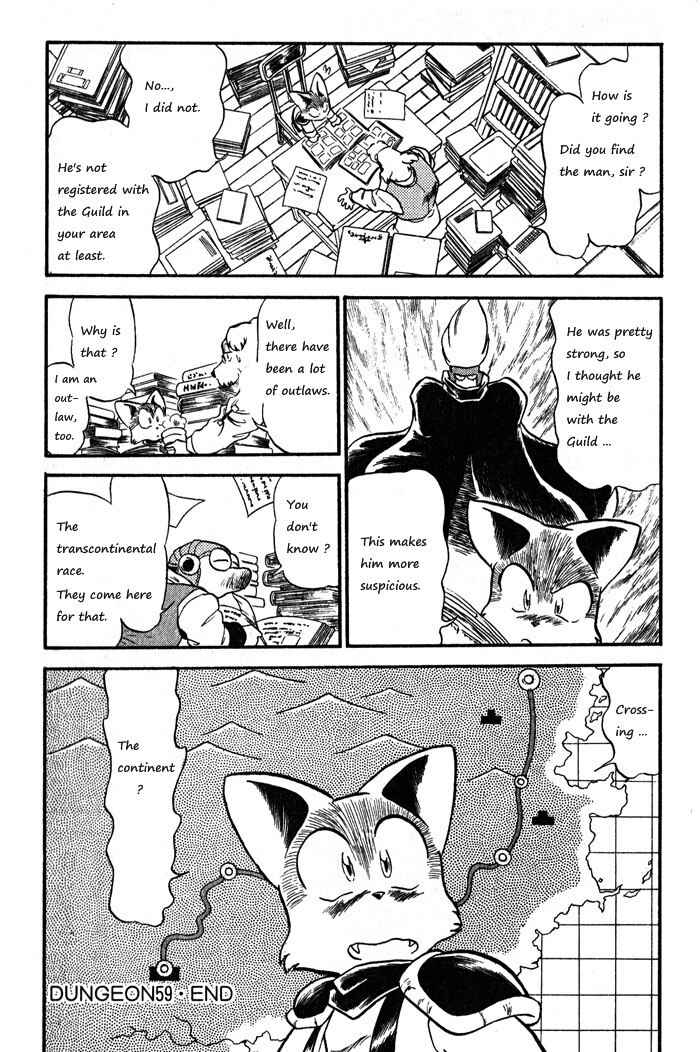 Page 46 Chapter 59 Ozanari Dungeon