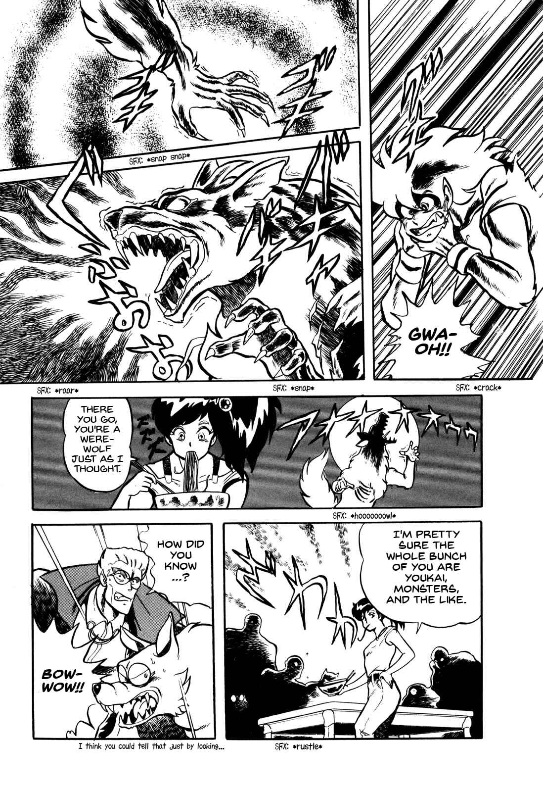 Page 21 Chapter 7.5 Ozanari Dungeon