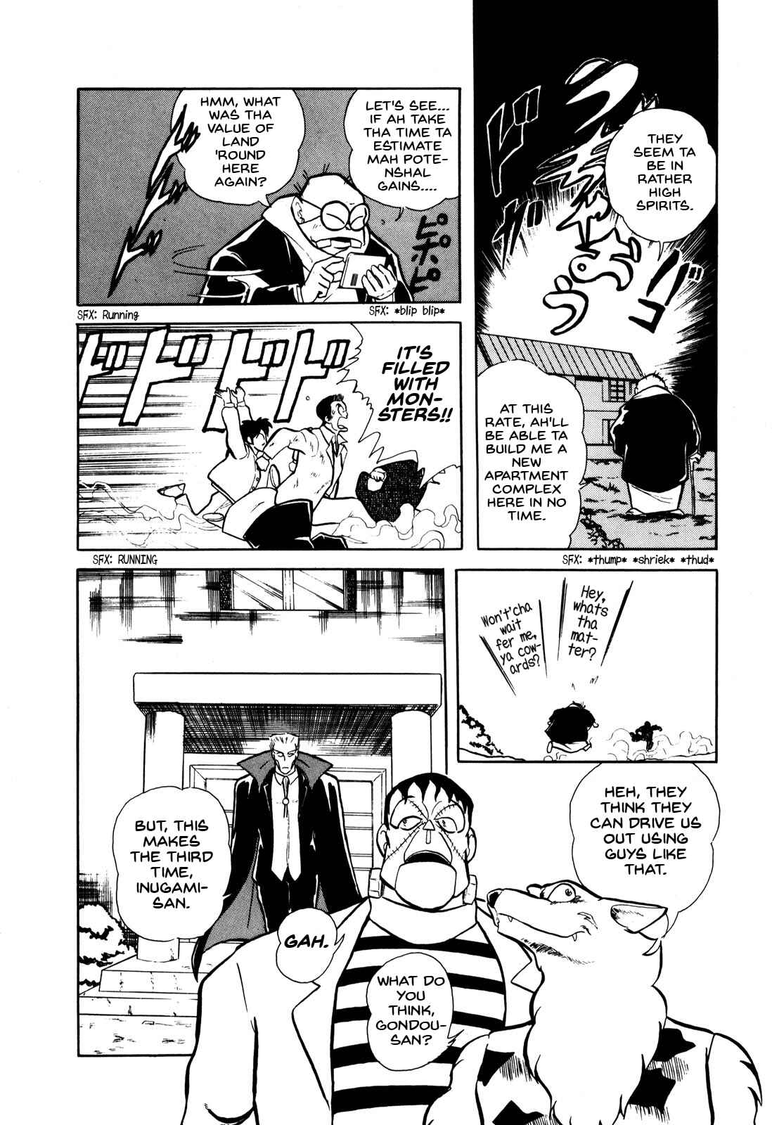Page 28 Chapter 7.5 Ozanari Dungeon