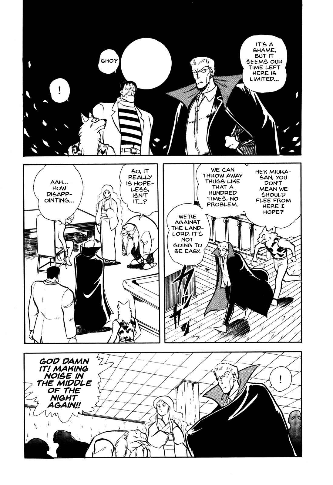 Page 29 Chapter 7.5 Ozanari Dungeon