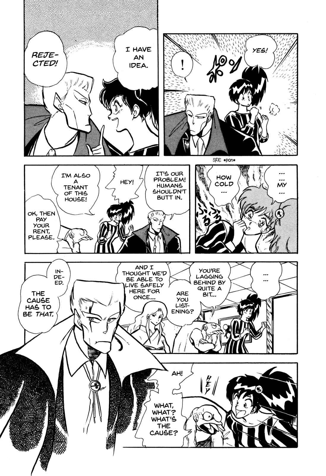 Page 31 Chapter 7.5 Ozanari Dungeon