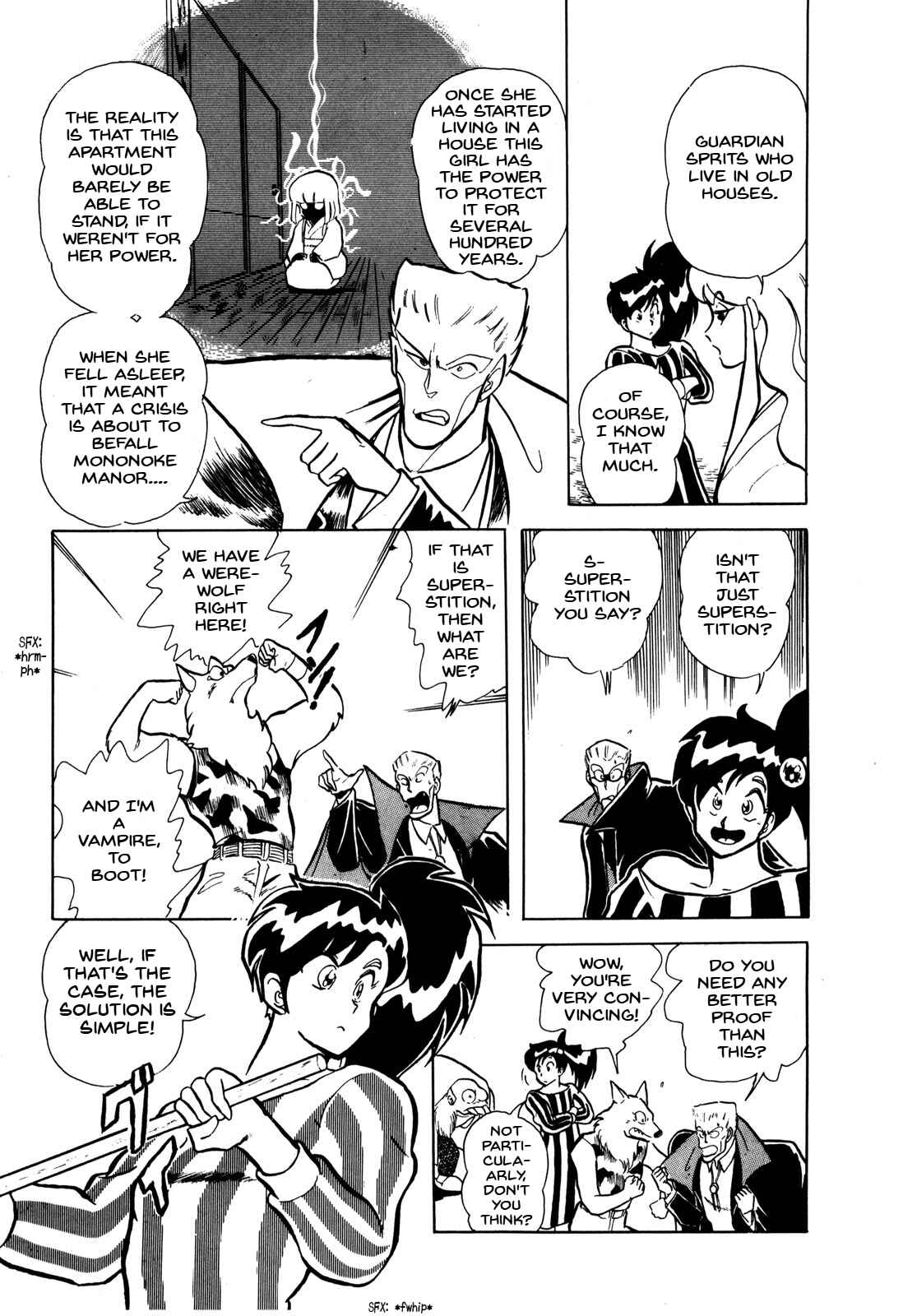 Page 33 Chapter 7.5 Ozanari Dungeon
