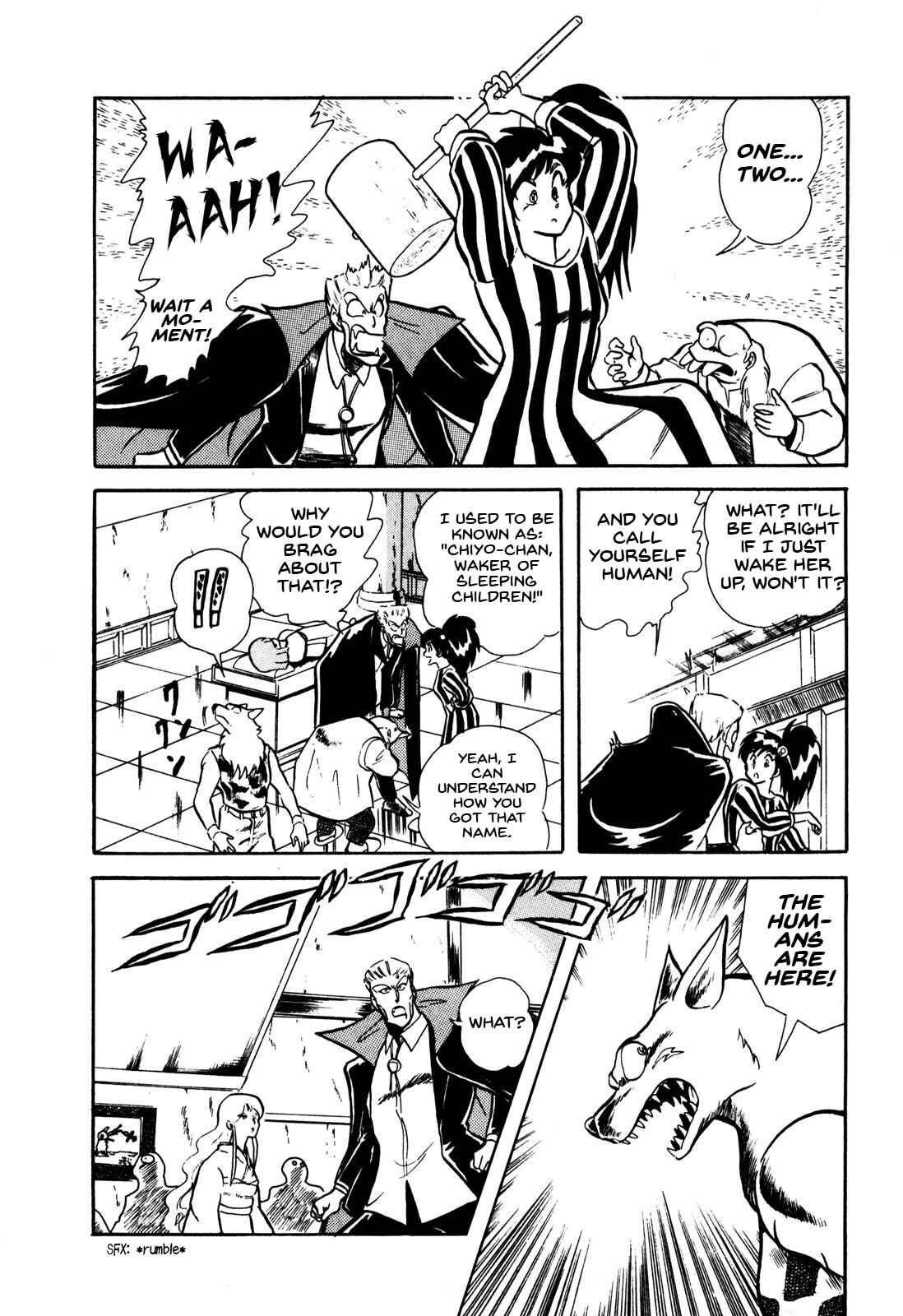 Page 34 Chapter 7.5 Ozanari Dungeon