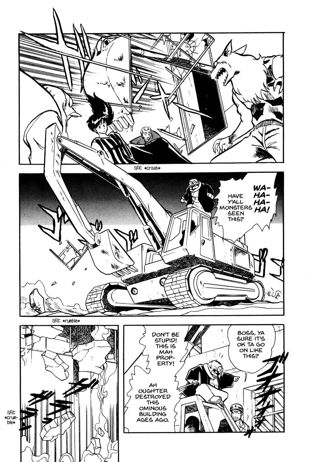 Page 35 Chapter 7.5 Ozanari Dungeon
