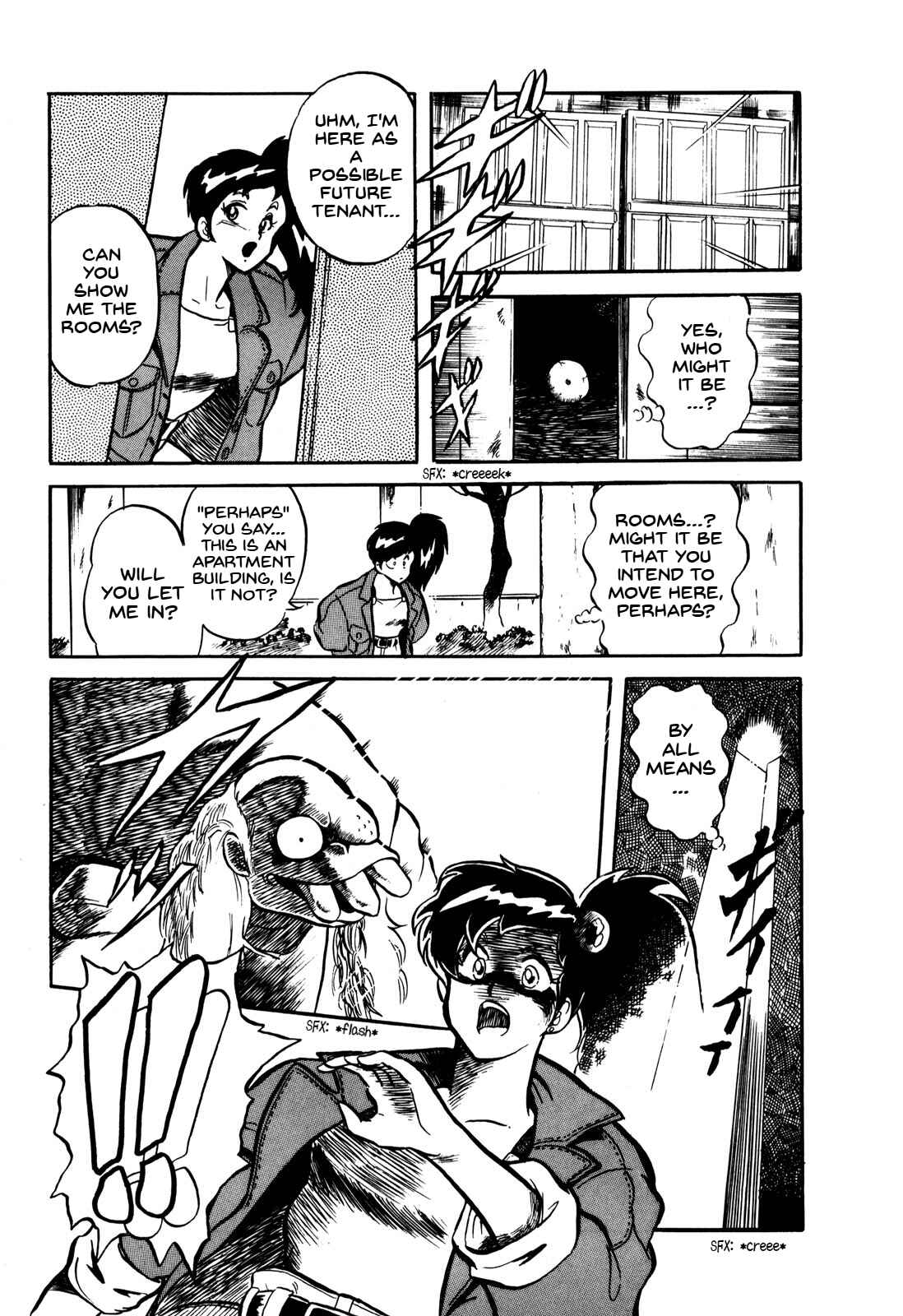 Page 5 Chapter 7.5 Ozanari Dungeon