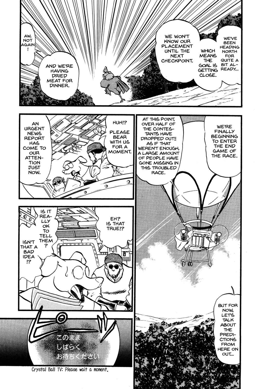 Page 10 Chapter 64 Ozanari Dungeon