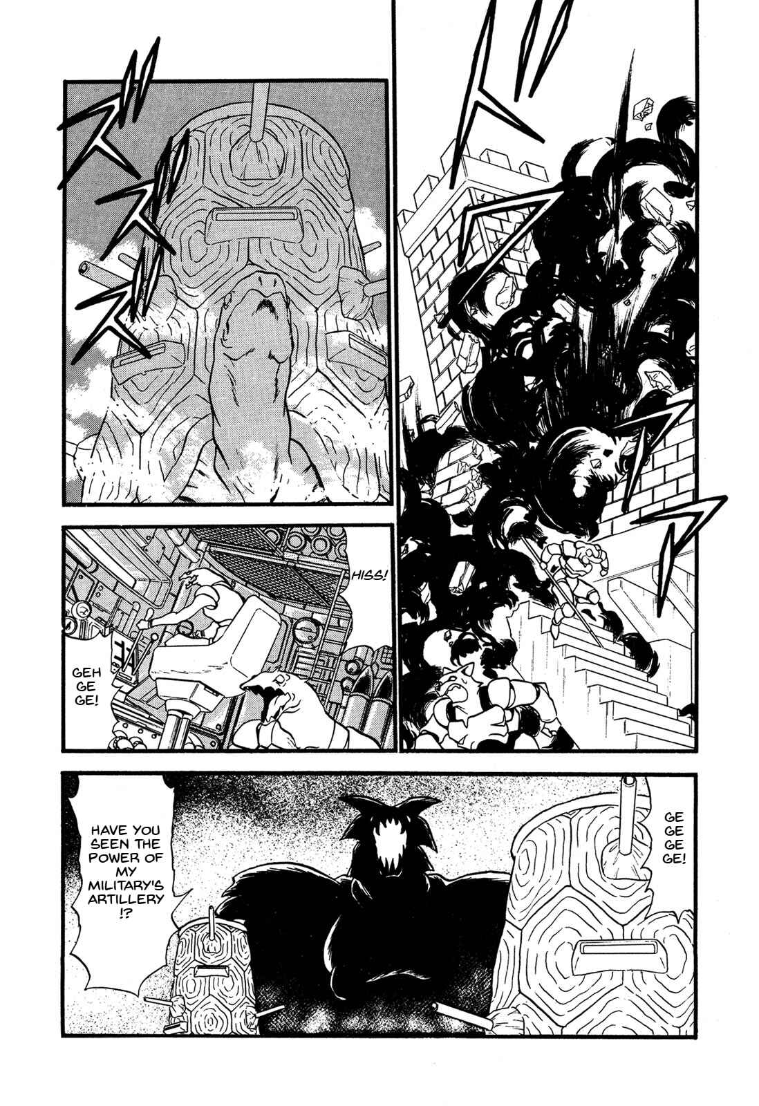 Page 15 Chapter 64 Ozanari Dungeon