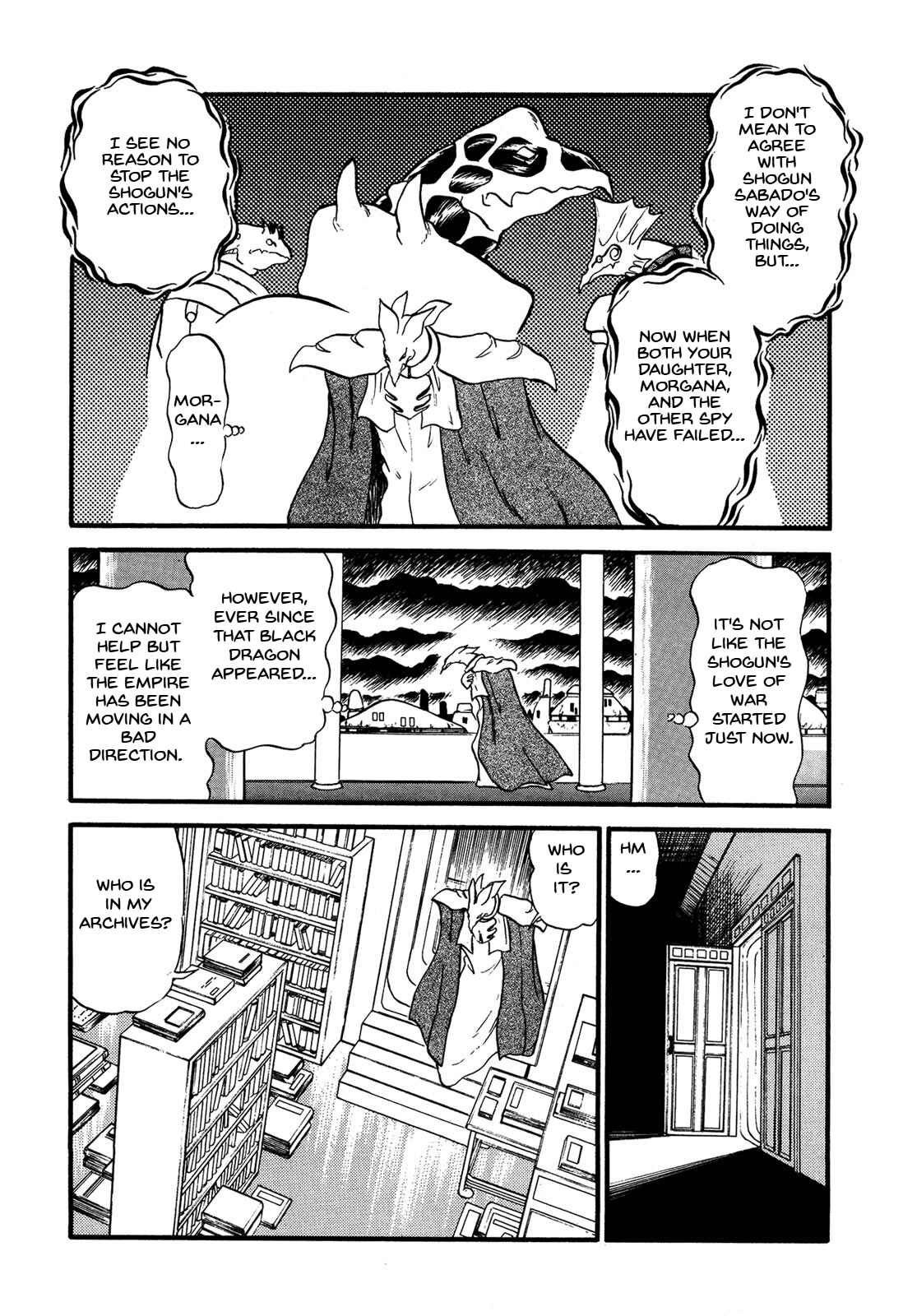 Page 17 Chapter 64 Ozanari Dungeon