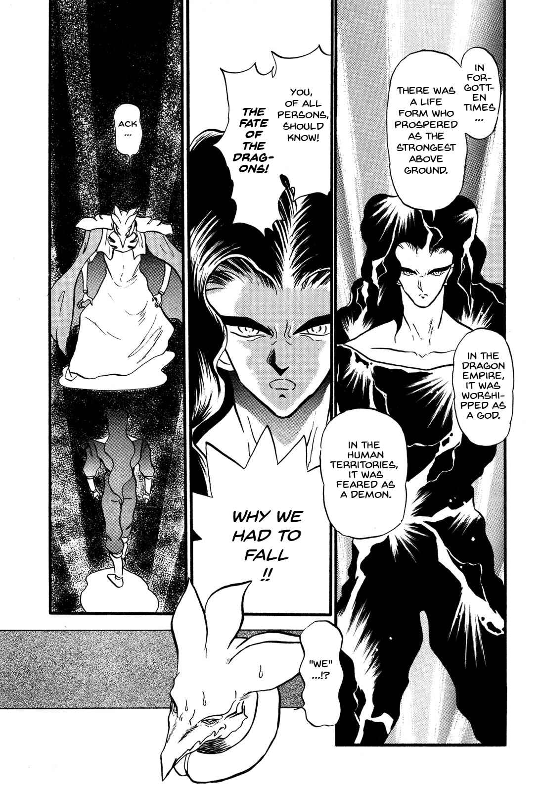 Page 20 Chapter 64 Ozanari Dungeon