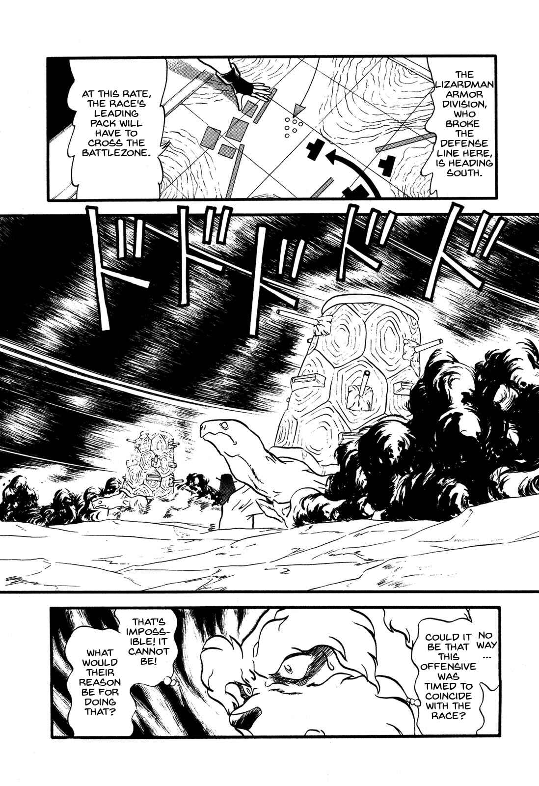Page 22 Chapter 64 Ozanari Dungeon