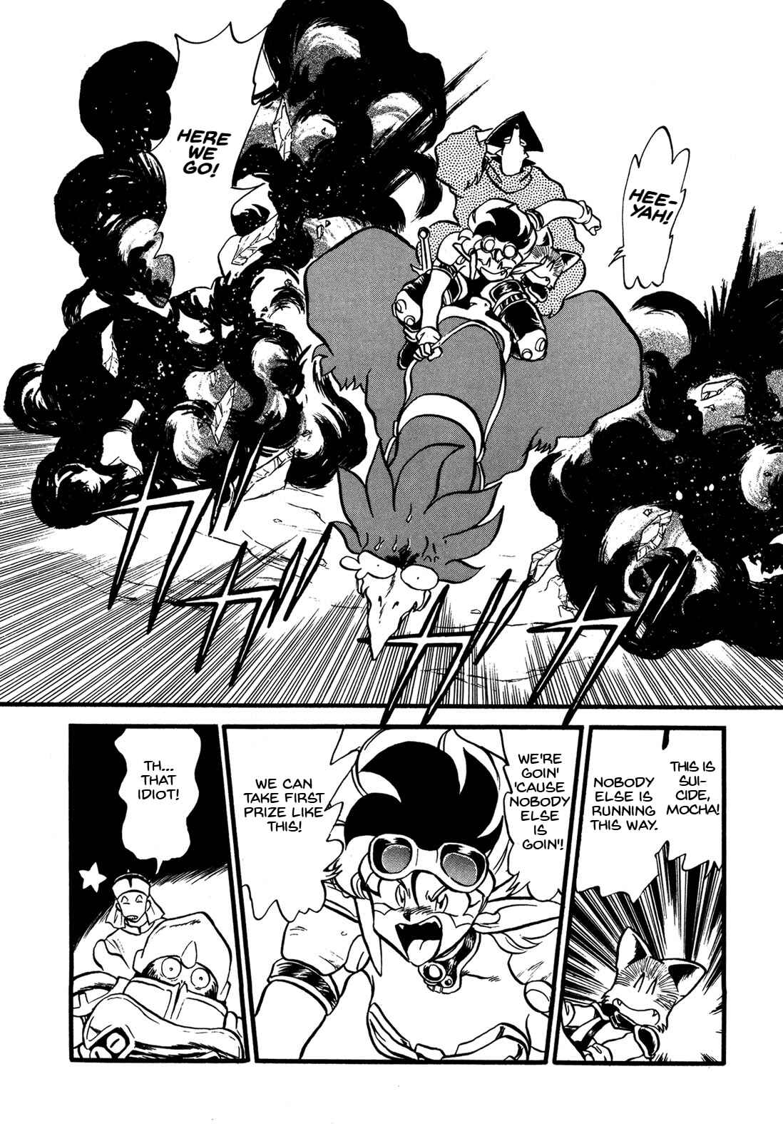 Page 26 Chapter 64 Ozanari Dungeon