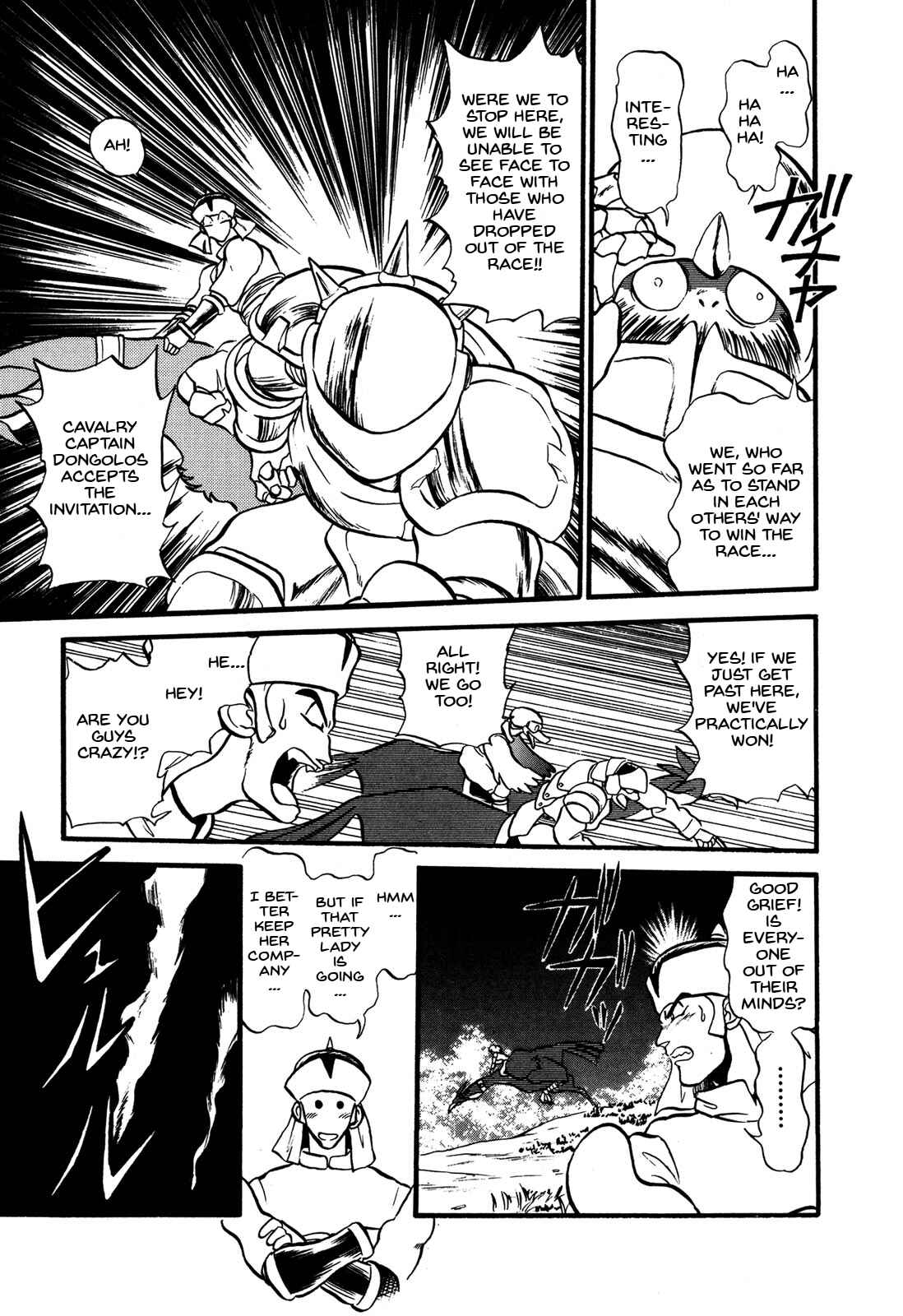 Page 27 Chapter 64 Ozanari Dungeon