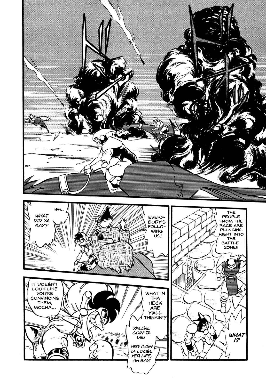 Page 28 Chapter 64 Ozanari Dungeon