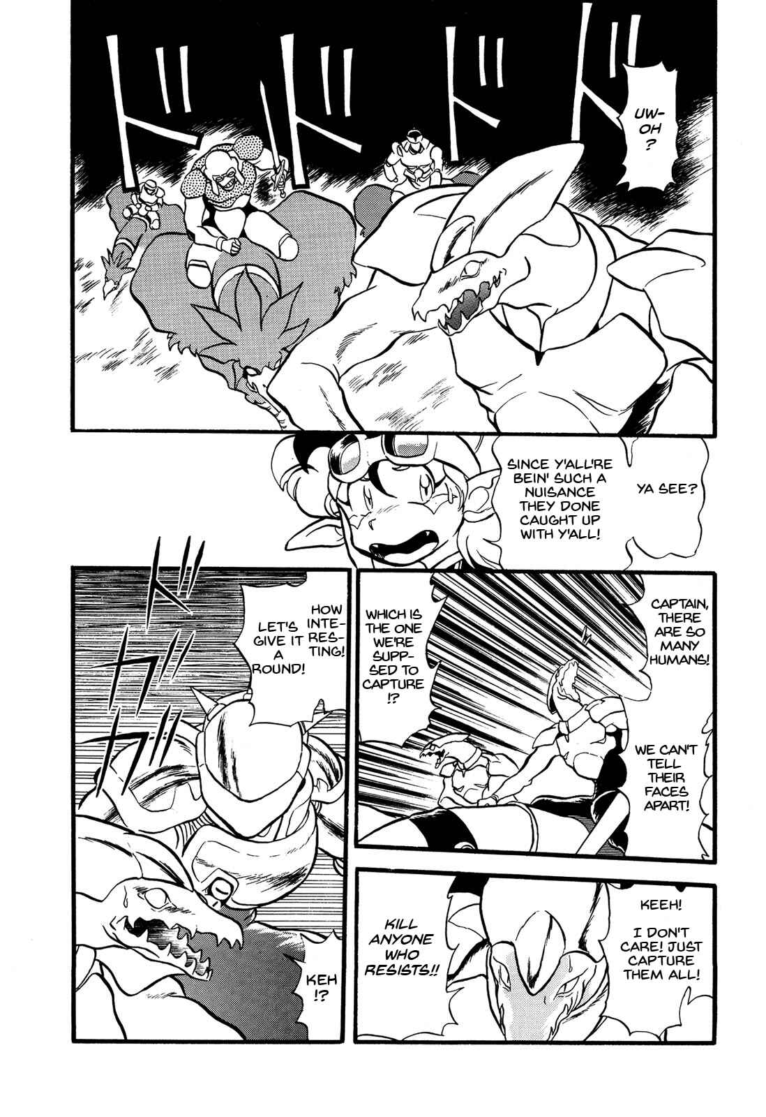 Page 32 Chapter 64 Ozanari Dungeon