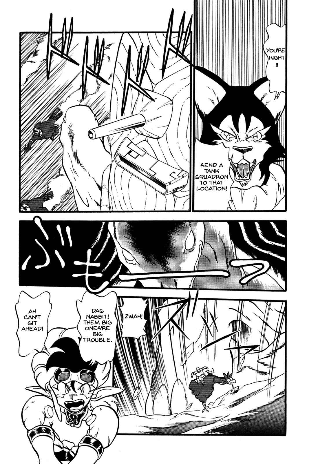Page 35 Chapter 64 Ozanari Dungeon