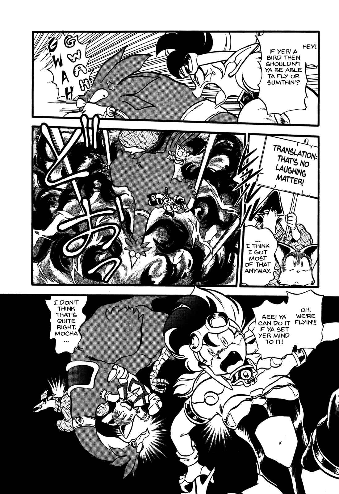 Page 36 Chapter 64 Ozanari Dungeon