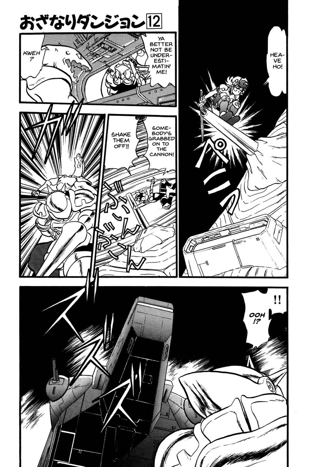Page 37 Chapter 64 Ozanari Dungeon