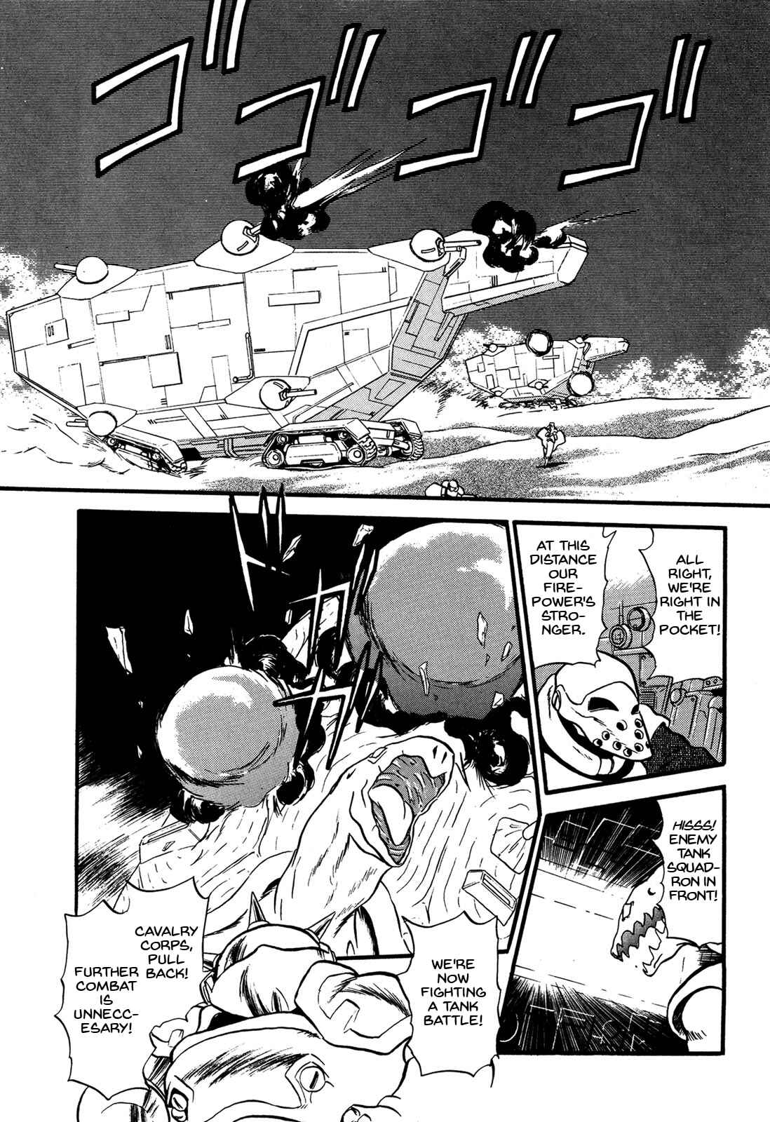 Page 38 Chapter 64 Ozanari Dungeon