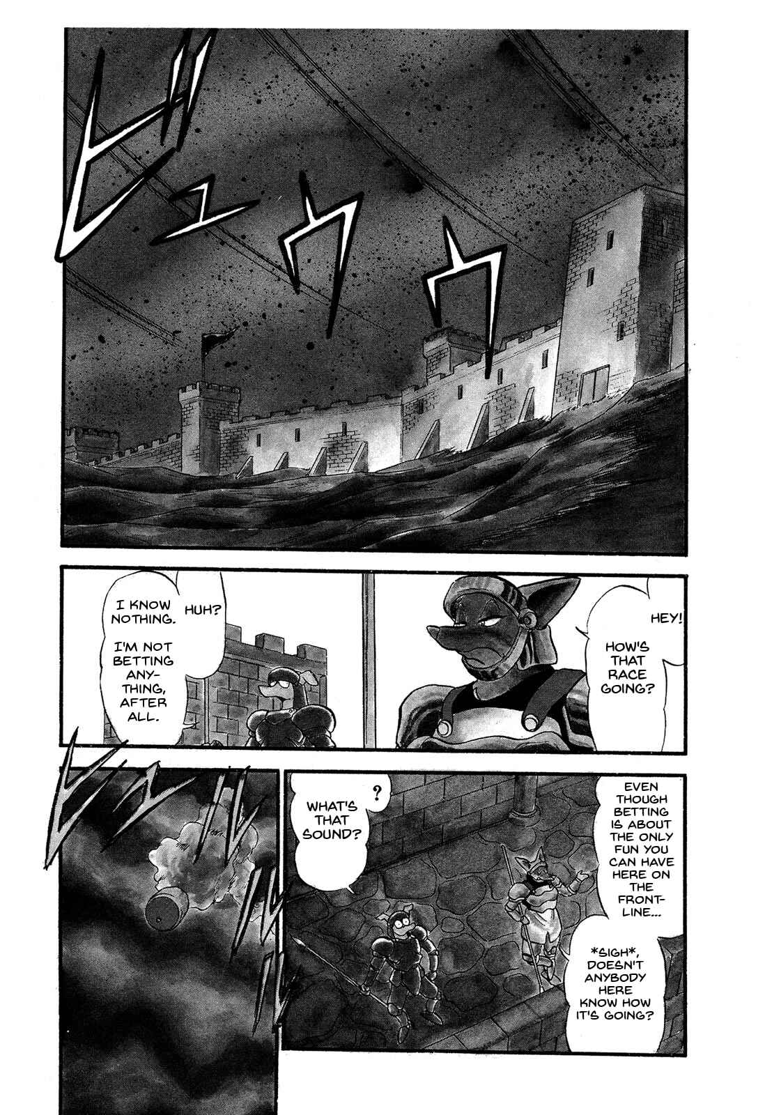 Page 7 Chapter 64 Ozanari Dungeon