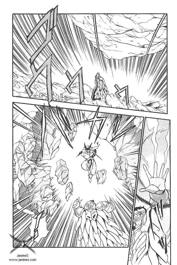 Page 20 Chapter 18 Ozanari Dungeon
