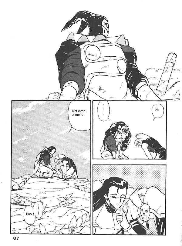 Page 25 Chapter 18 Ozanari Dungeon