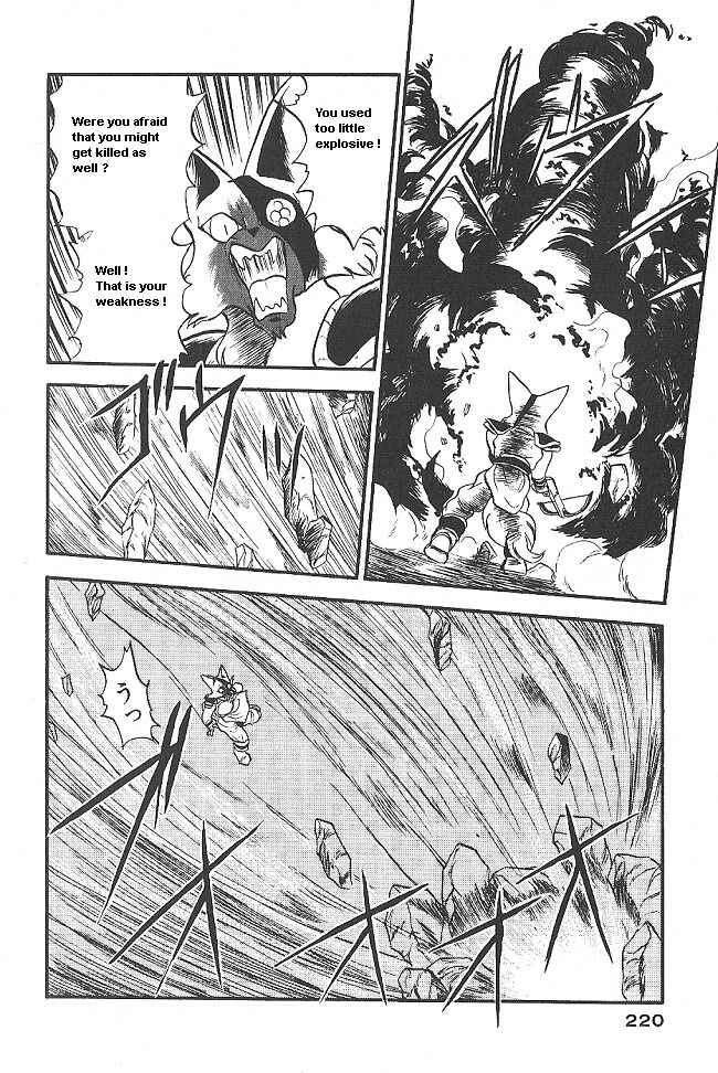 Page 20 Chapter 37 Ozanari Dungeon