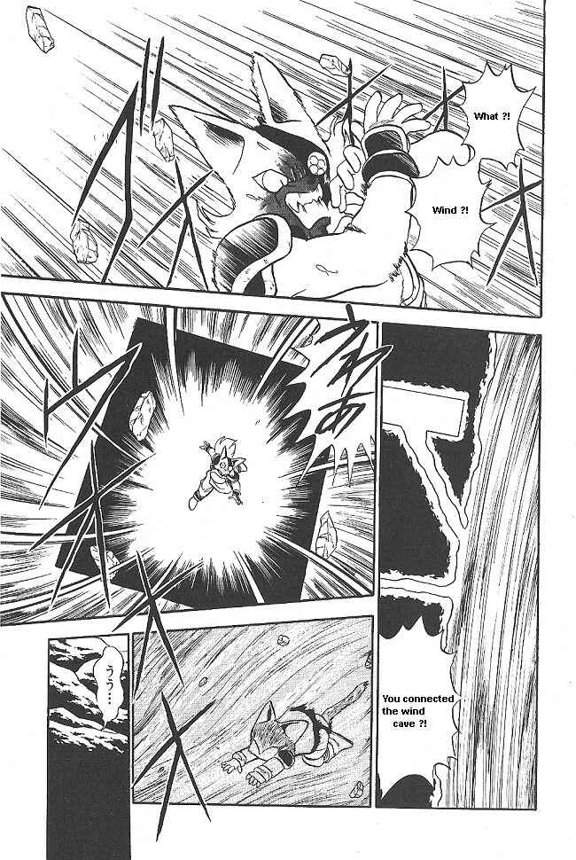 Page 21 Chapter 37 Ozanari Dungeon