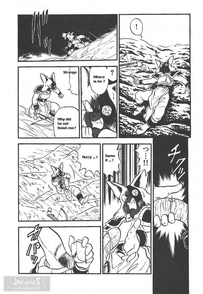 Page 22 Chapter 37 Ozanari Dungeon