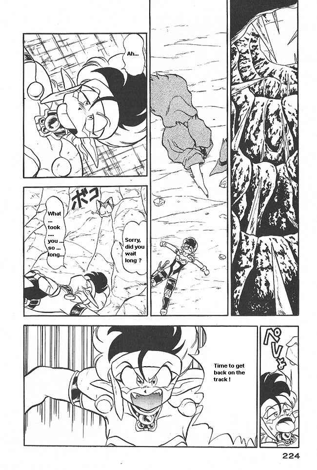 Page 24 Chapter 37 Ozanari Dungeon