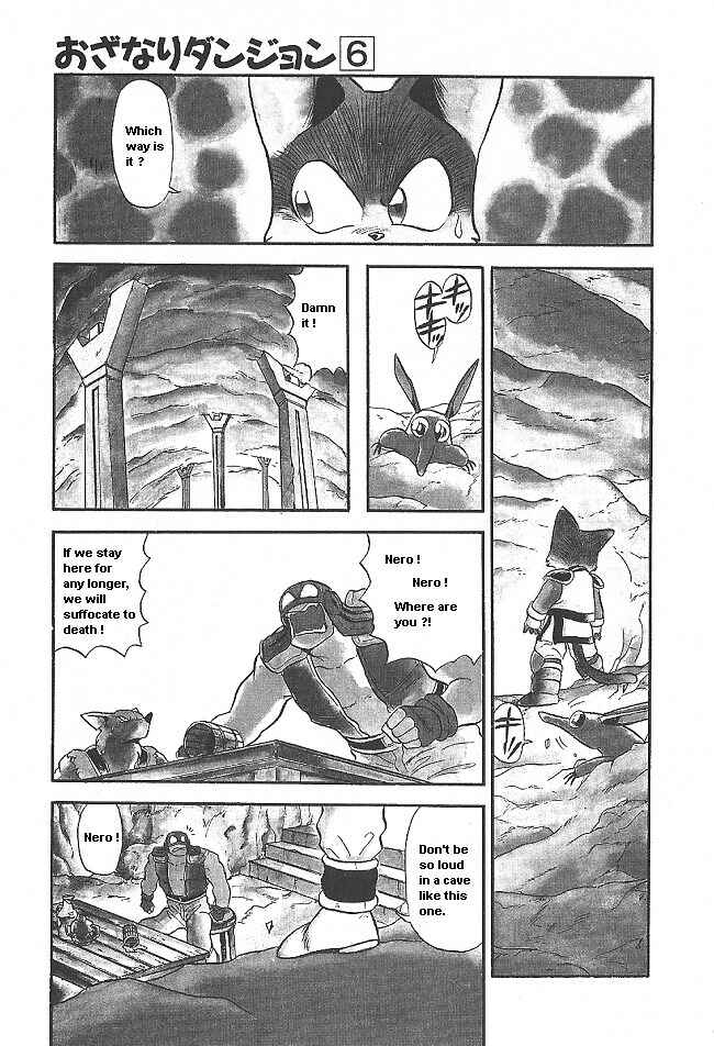 Page 3 Chapter 37 Ozanari Dungeon